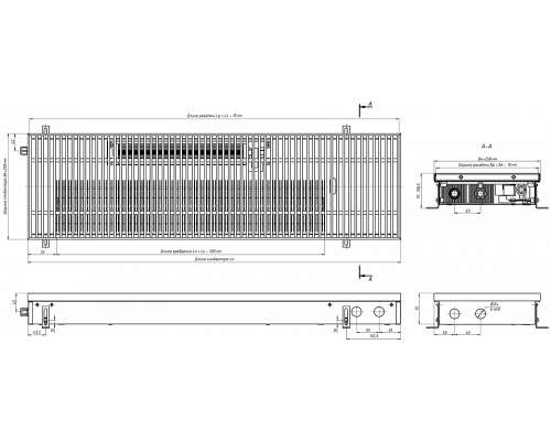 Внутрипольный конвектор с вентилятором Eva KB.75.258.900