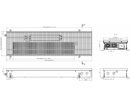 Внутрипольный конвектор с вентилятором Eva KB.90.258.1250