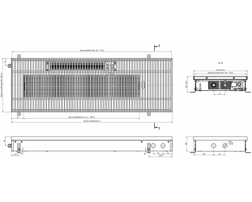 Внутрипольный конвектор с вентилятором Eva KB.80.303.1000