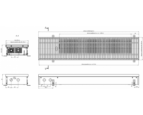 Внутрипольный конвектор с естественной конвекцией Eva K.90.203.1250