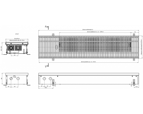 Внутрипольный конвектор с естественной конвекцией Eva K.100.203.1500