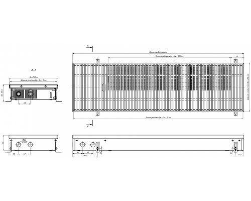 Внутрипольный конвектор с естественной конвекцией Eva K.80.258.900