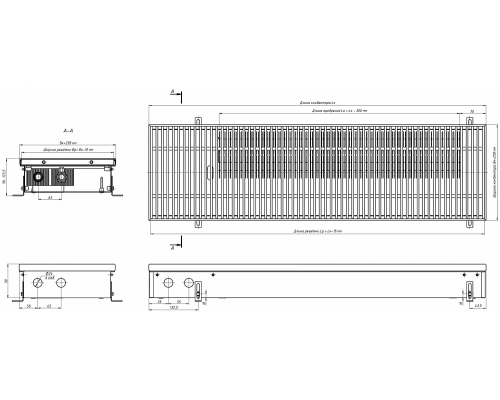 Внутрипольный конвектор с естественной конвекцией Eva K.90.258.900