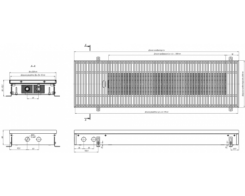 Внутрипольный конвектор с естественной конвекцией Eva KC.80.258.1000