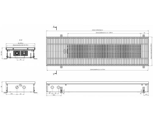 Внутрипольный конвектор с естественной конвекцией Eva KC.90.258.1000