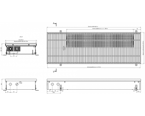 Внутрипольный конвектор с естественной конвекцией Eva K.100.303.1000