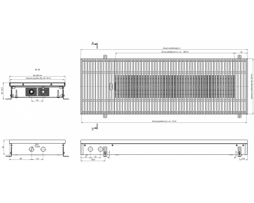 Внутрипольный конвектор с естественной конвекцией Eva KC.80.303.1500