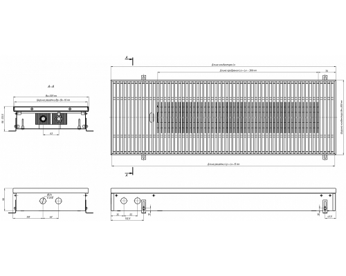 Внутрипольный конвектор с естественной конвекцией Eva KC.90.303.900