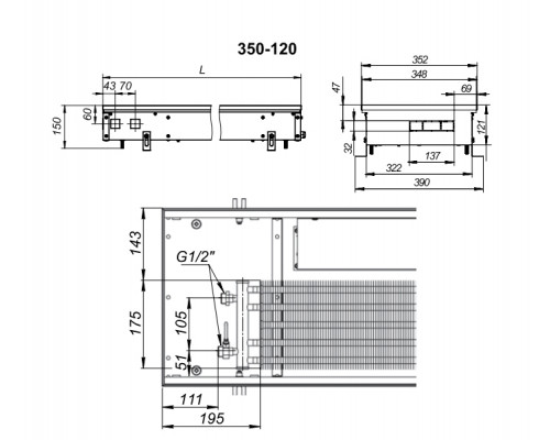 Внутрипольный конвектор с вентилятором Techno KVZV 350-120-800