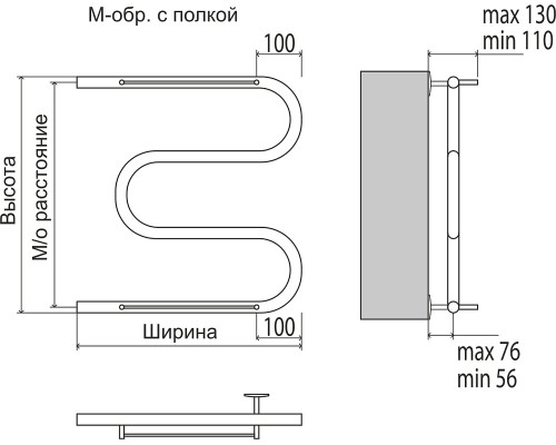 Полотенцесушитель водяной Terminus М-образный с полкой (1 ) 500х600