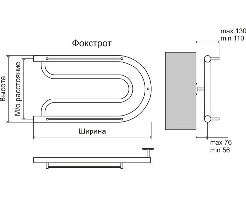 Полотенцесушитель водяной Terminus Фокстрот бесшовный (1 ) 320х500