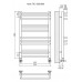 Полотенцесушитель водяной Terminus Нойс П12 500х800