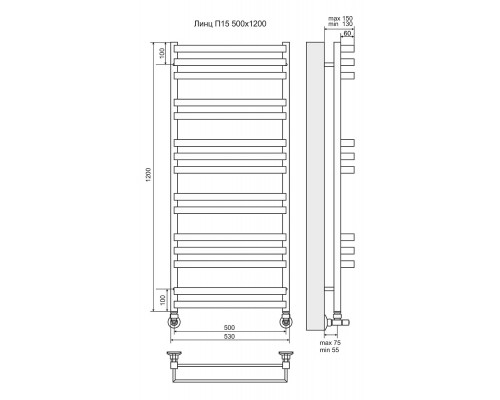 Полотенцесушитель водяной Terminus Линц П15 500х1200