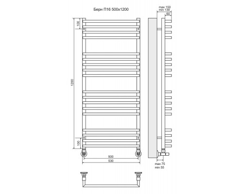 Полотенцесушитель водяной Terminus Берн П16 500х1000