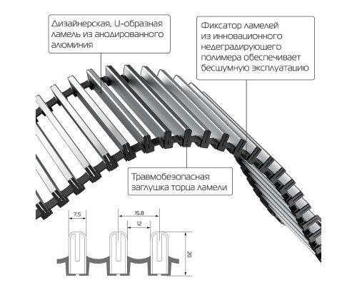 Внутрипольный конвектор с естественной конвекцией Royal Thermo 110/200/1000-DG-U-DB