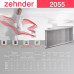 Стальной трубчатый радиатор отопления Zehnder 2055 / 1 секция